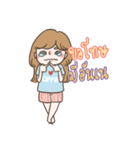 Lady Wern（個別スタンプ：15）