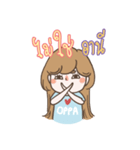 Lady Wern（個別スタンプ：20）