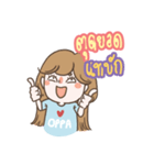 Lady Wern（個別スタンプ：22）