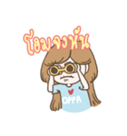 Lady Wern（個別スタンプ：23）