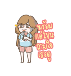 Lady Wern（個別スタンプ：29）