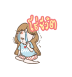 Lady Wern（個別スタンプ：37）