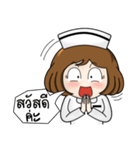 Very Happy Nurse 1（個別スタンプ：1）