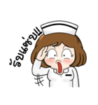 Very Happy Nurse 1（個別スタンプ：2）