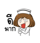 Very Happy Nurse 1（個別スタンプ：8）