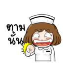 Very Happy Nurse 1（個別スタンプ：12）