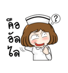 Very Happy Nurse 1（個別スタンプ：15）