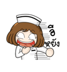 Very Happy Nurse 1（個別スタンプ：16）