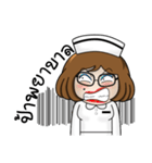 Very Happy Nurse 1（個別スタンプ：21）