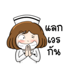 Very Happy Nurse 1（個別スタンプ：22）