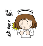 Very Happy Nurse 1（個別スタンプ：24）