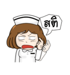 Very Happy Nurse 1（個別スタンプ：25）