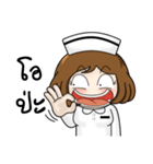 Very Happy Nurse 1（個別スタンプ：26）