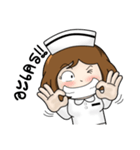 Very Happy Nurse 1（個別スタンプ：27）