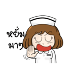 Very Happy Nurse 1（個別スタンプ：28）