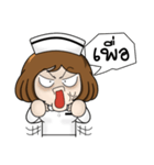 Very Happy Nurse 1（個別スタンプ：31）