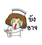 Very Happy Nurse 1（個別スタンプ：34）