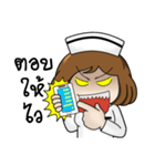 Very Happy Nurse 1（個別スタンプ：36）