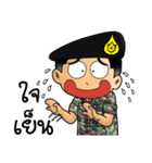 Royal Thai Army 2（個別スタンプ：6）