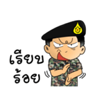 Royal Thai Army 2（個別スタンプ：9）