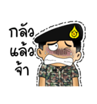 Royal Thai Army 2（個別スタンプ：11）