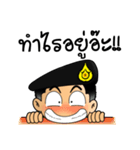 Royal Thai Army 2（個別スタンプ：12）