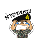 Royal Thai Army 2（個別スタンプ：16）