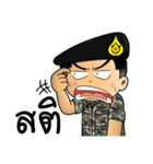 Royal Thai Army 2（個別スタンプ：17）