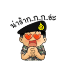 Royal Thai Army 2（個別スタンプ：19）