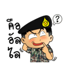 Royal Thai Army 2（個別スタンプ：20）