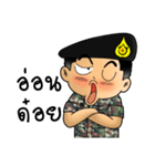 Royal Thai Army 2（個別スタンプ：22）