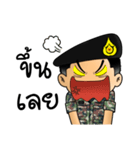 Royal Thai Army 2（個別スタンプ：27）