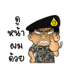 Royal Thai Army 2（個別スタンプ：28）