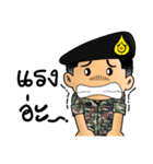 Royal Thai Army 2（個別スタンプ：30）