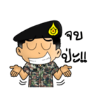 Royal Thai Army 2（個別スタンプ：33）