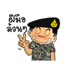 Royal Thai Army 2（個別スタンプ：34）