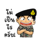 Royal Thai Army 2（個別スタンプ：35）