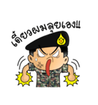 Royal Thai Army 2（個別スタンプ：36）