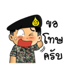 Royal Thai Army 2（個別スタンプ：38）