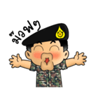 Royal Thai Army 2（個別スタンプ：40）