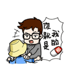 VAN VAN ＆ SAM（個別スタンプ：4）