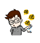 VAN VAN ＆ SAM（個別スタンプ：17）