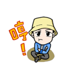 VAN VAN ＆ SAM（個別スタンプ：31）