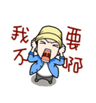 VAN VAN ＆ SAM（個別スタンプ：34）