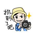 VAN VAN ＆ SAM（個別スタンプ：39）
