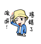 VAN VAN ＆ SAM（個別スタンプ：40）