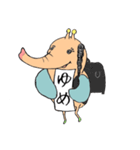 kameji（個別スタンプ：4）