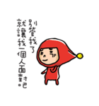 Big Red Riding Hood and little bad wolf（個別スタンプ：35）