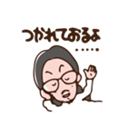 フロンティア（個別スタンプ：2）