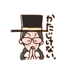 フロンティア（個別スタンプ：3）